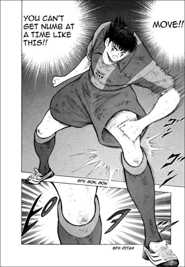 Read Captain Tsubasa Manga Online