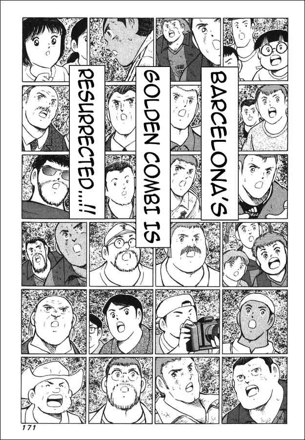 Read Captain Tsubasa Manga Online
