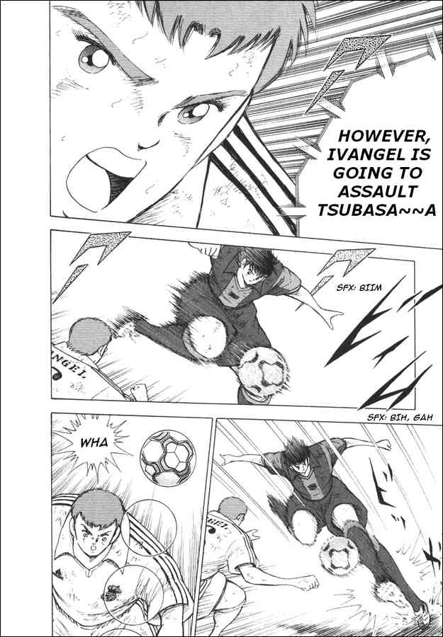 Read Captain Tsubasa Manga Online