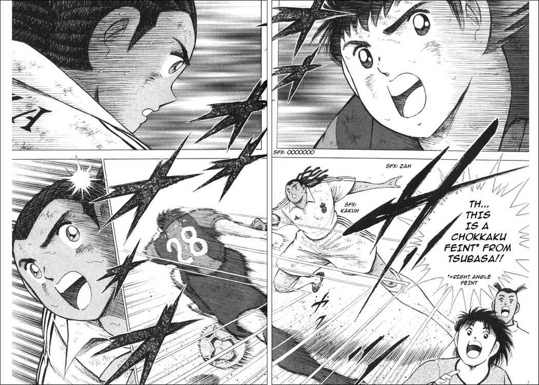 Read Captain Tsubasa Manga Online