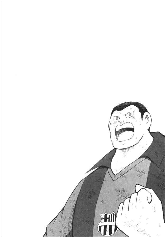 Read Captain Tsubasa Manga Online