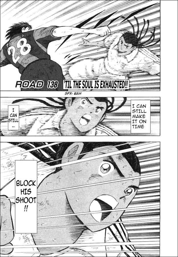 Read Captain Tsubasa Manga Online