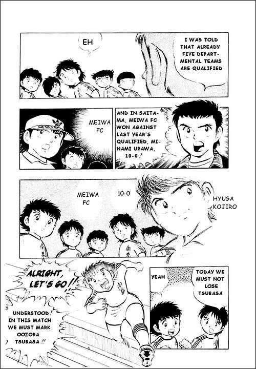 Read Captain Tsubasa Manga Online