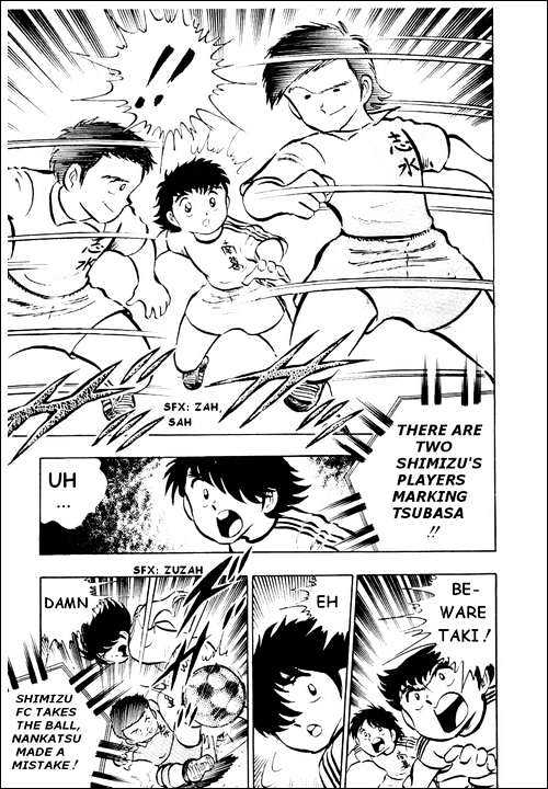 Read Captain Tsubasa Manga Online