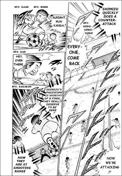 Read Captain Tsubasa Manga Online