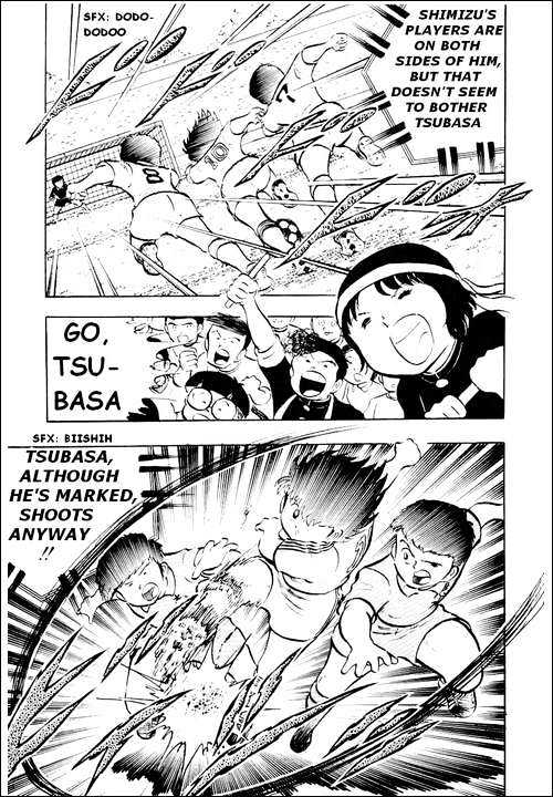Read Captain Tsubasa Manga Online
