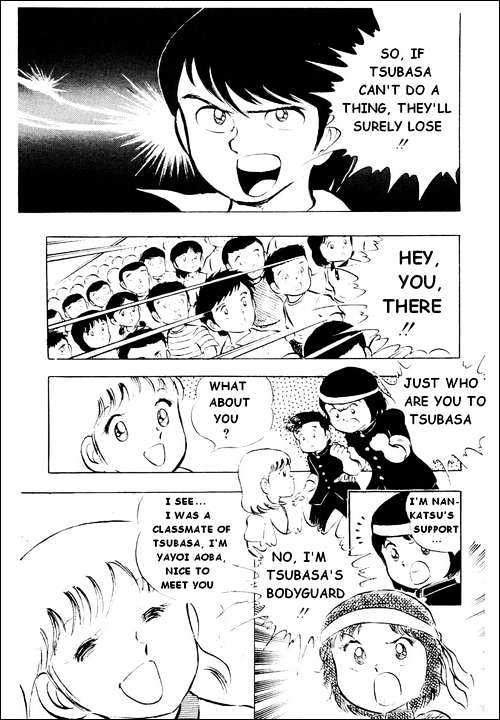 Read Captain Tsubasa Manga Online