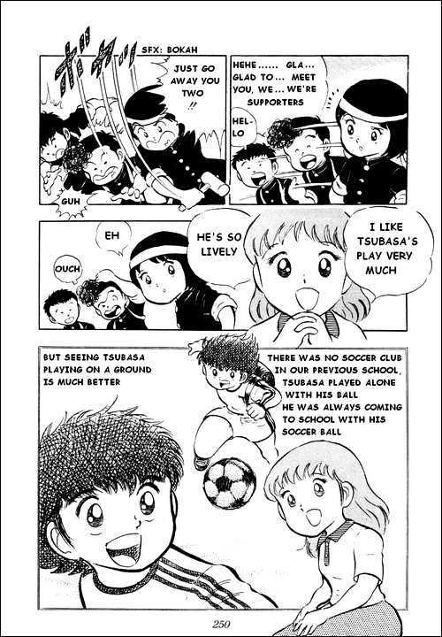 Read Captain Tsubasa Manga Online