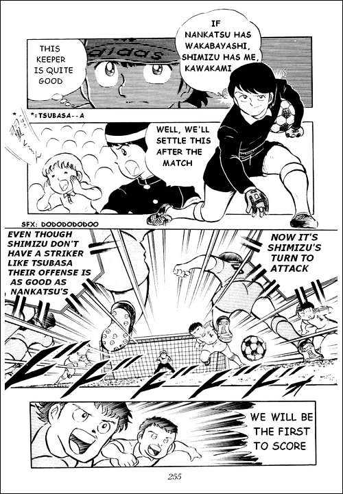 Read Captain Tsubasa Manga Online