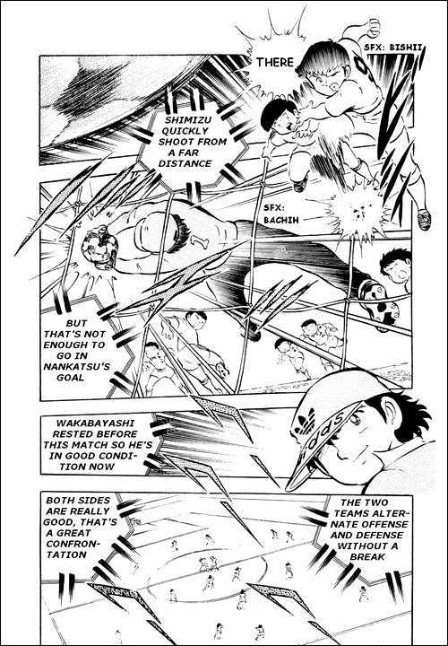 Read Captain Tsubasa Manga Online
