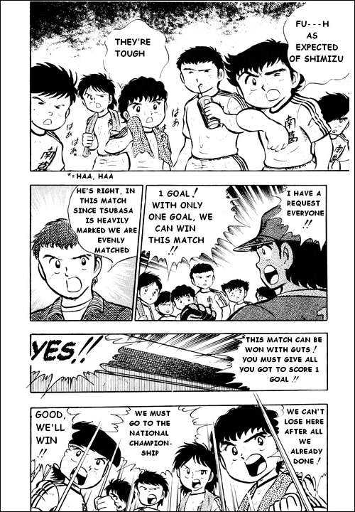 Read Captain Tsubasa Manga Online