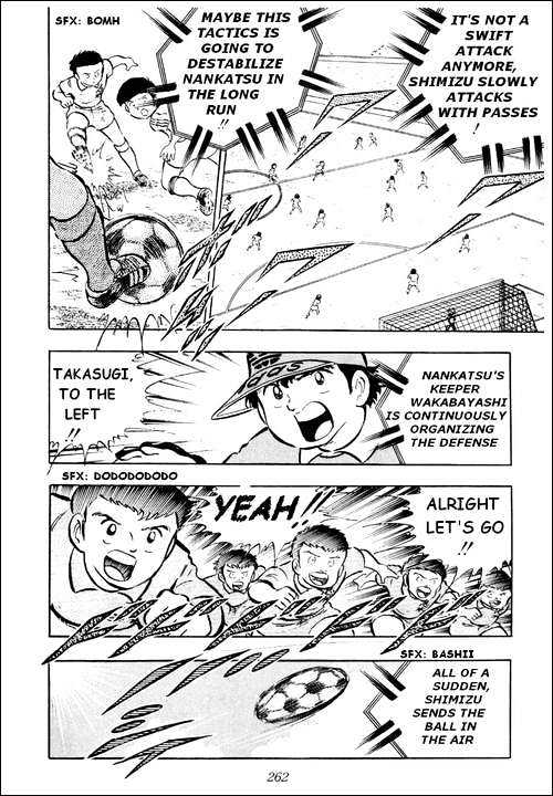 Read Captain Tsubasa Manga Online