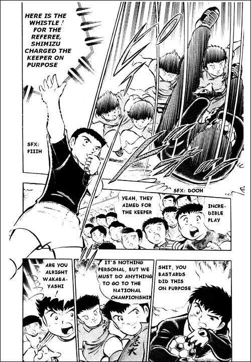 Read Captain Tsubasa Manga Online