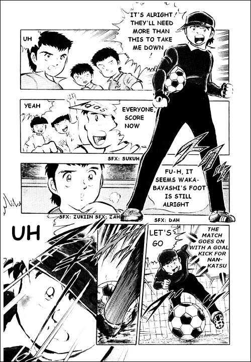 Read Captain Tsubasa Manga Online