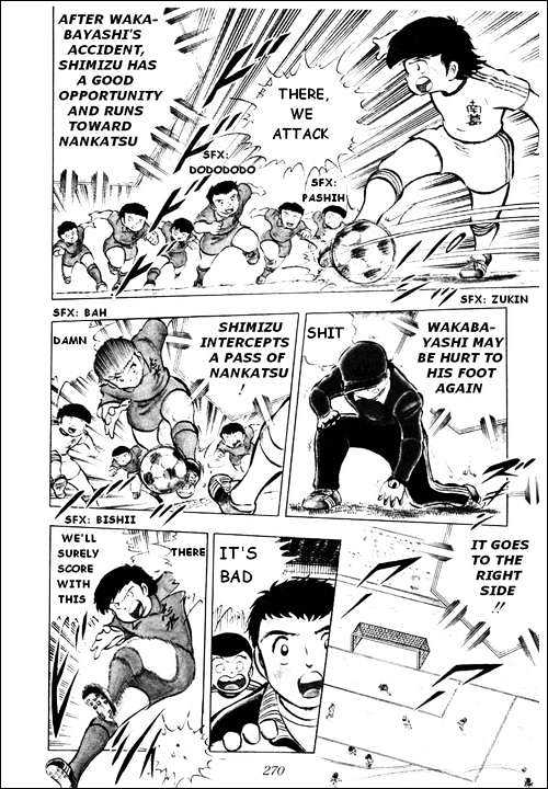Read Captain Tsubasa Manga Online