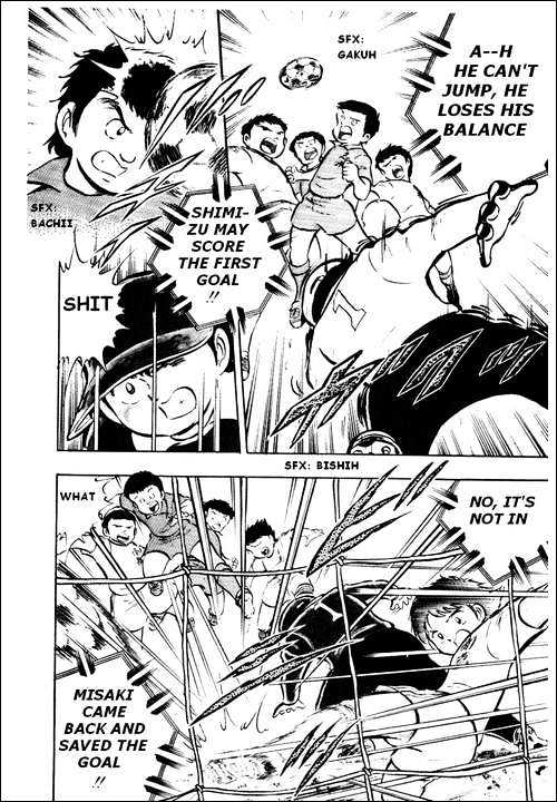 Read Captain Tsubasa Manga Online