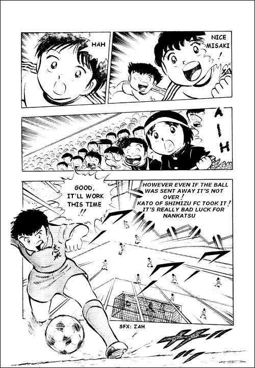 Read Captain Tsubasa Manga Online