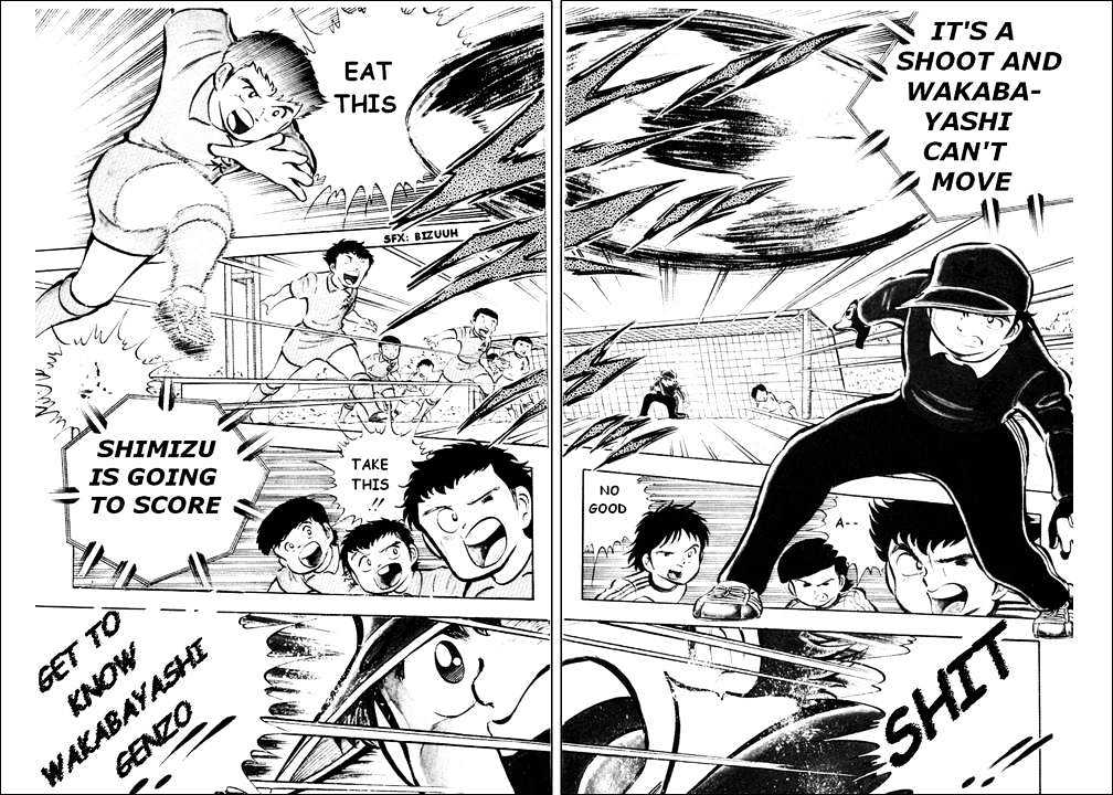Read Captain Tsubasa Manga Online
