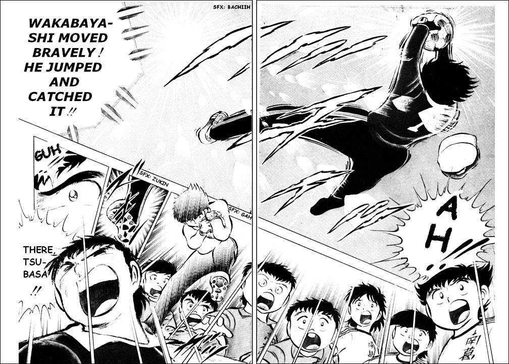Read Captain Tsubasa Manga Online