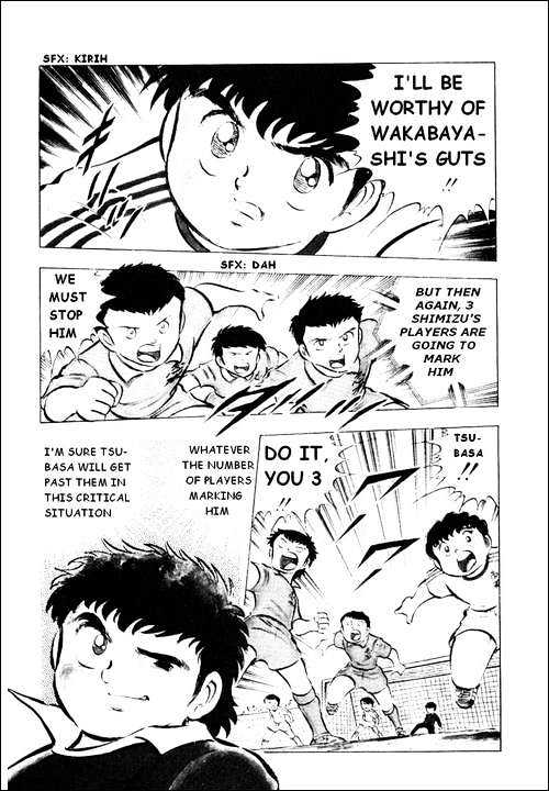Read Captain Tsubasa Manga Online