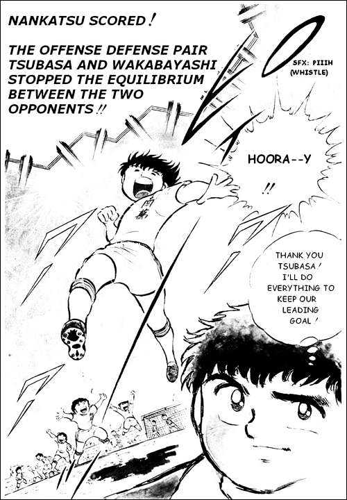 Read Captain Tsubasa Manga Online