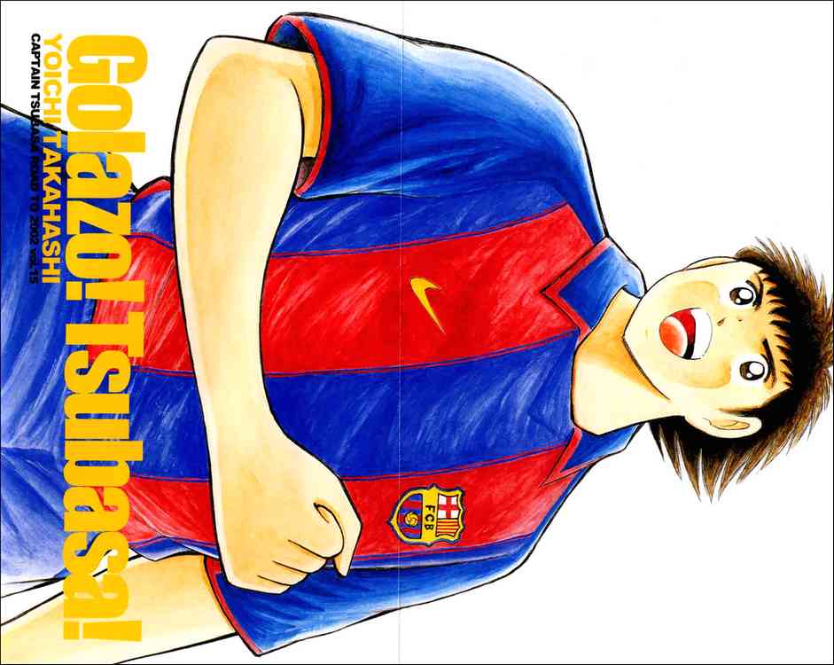 Read Captain Tsubasa Manga Online