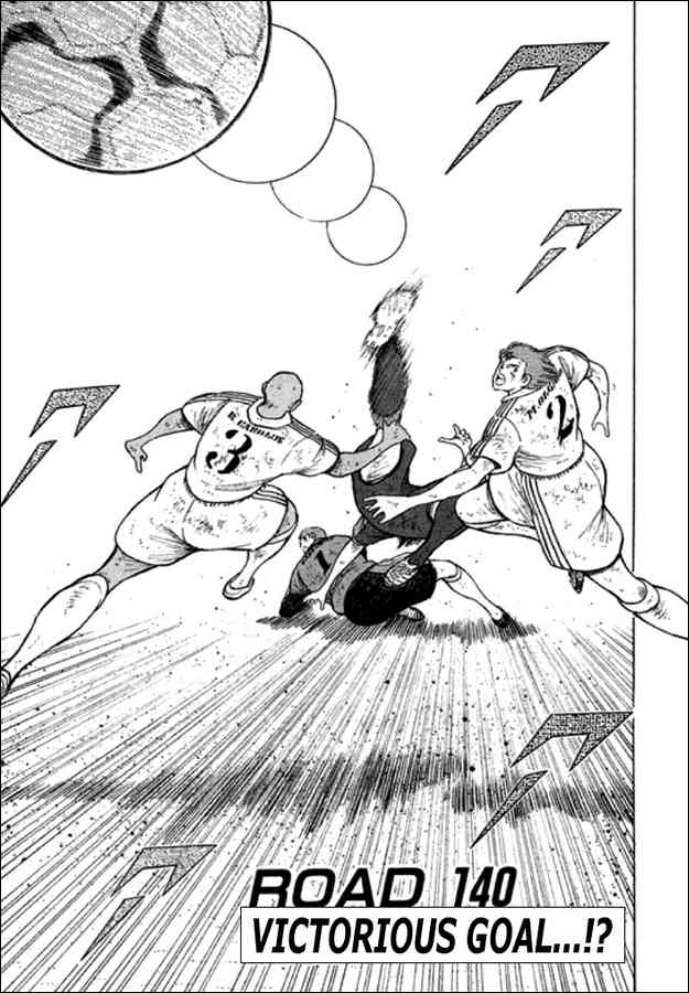 Read Captain Tsubasa Manga Online