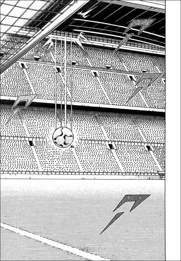 Read Captain Tsubasa Manga Online