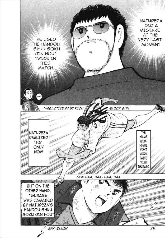 Read Captain Tsubasa Manga Online