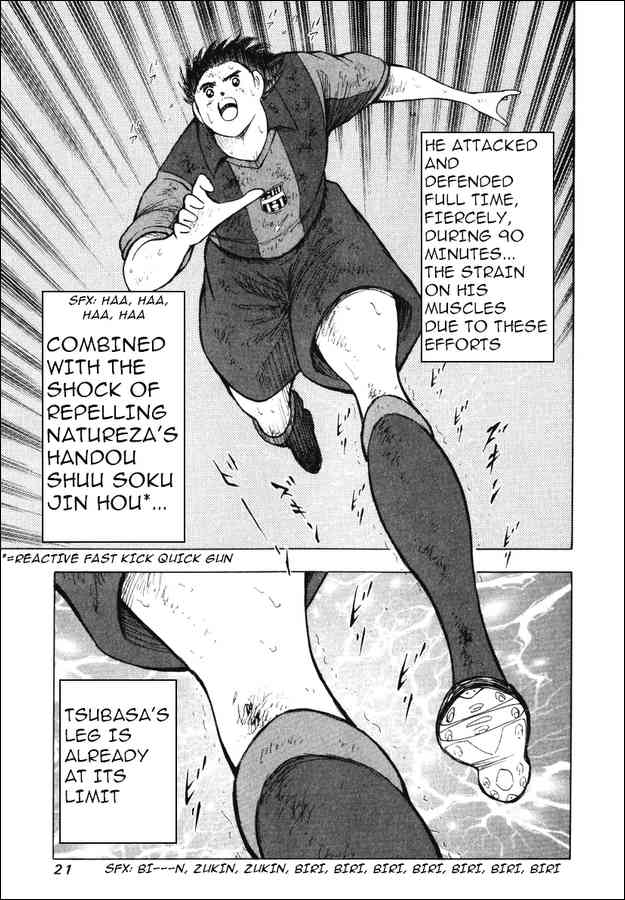 Read Captain Tsubasa Manga Online