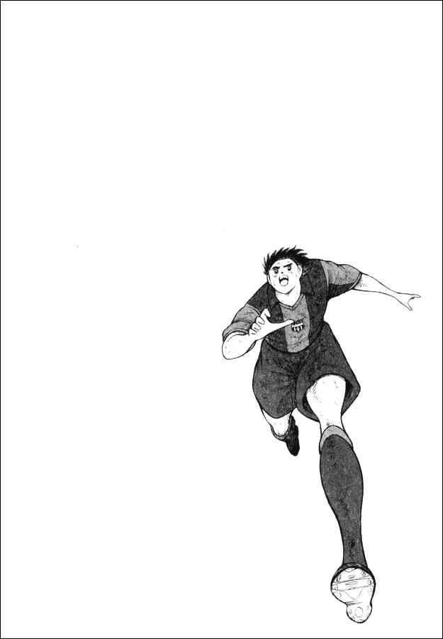 Read Captain Tsubasa Manga Online