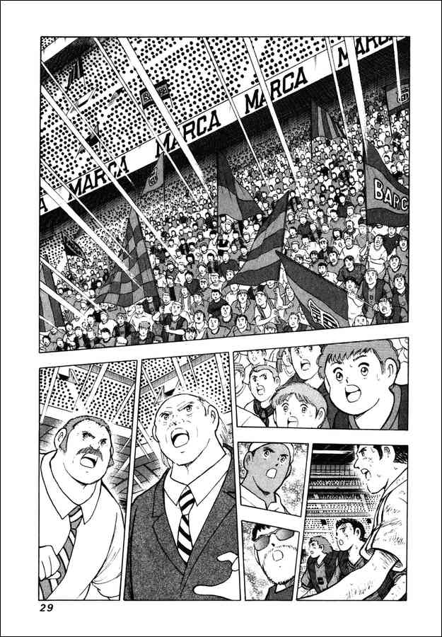 Read Captain Tsubasa Manga Online