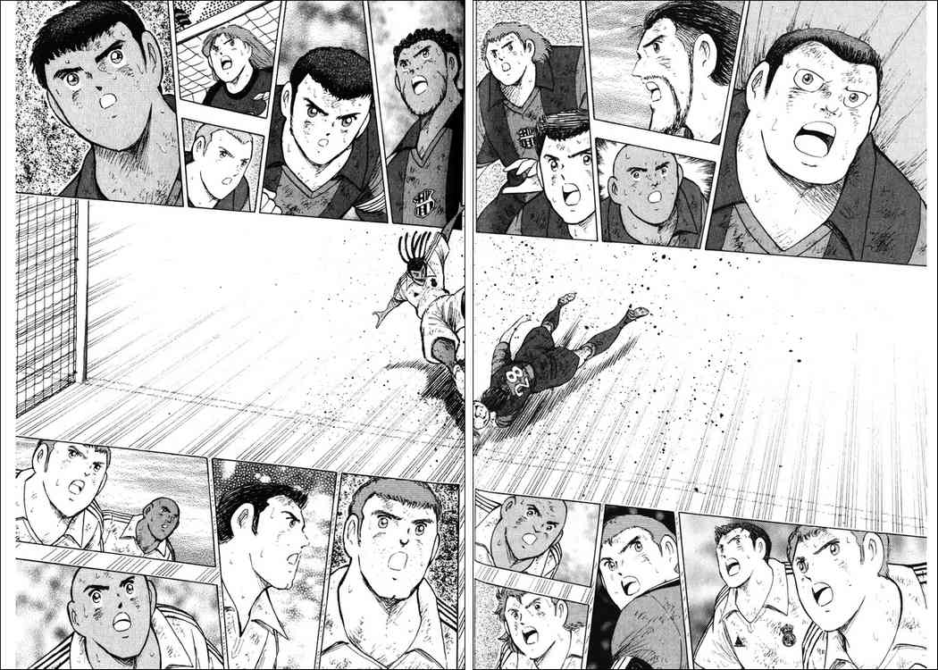 Read Captain Tsubasa Manga Online