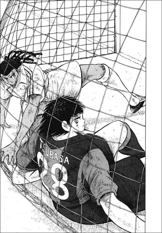 Read Captain Tsubasa Manga Online