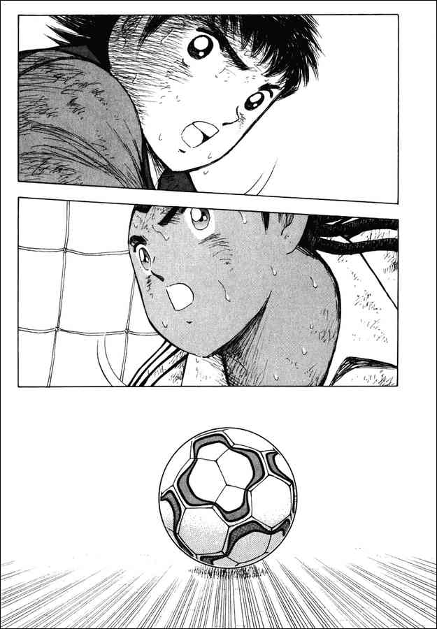Read Captain Tsubasa Manga Online
