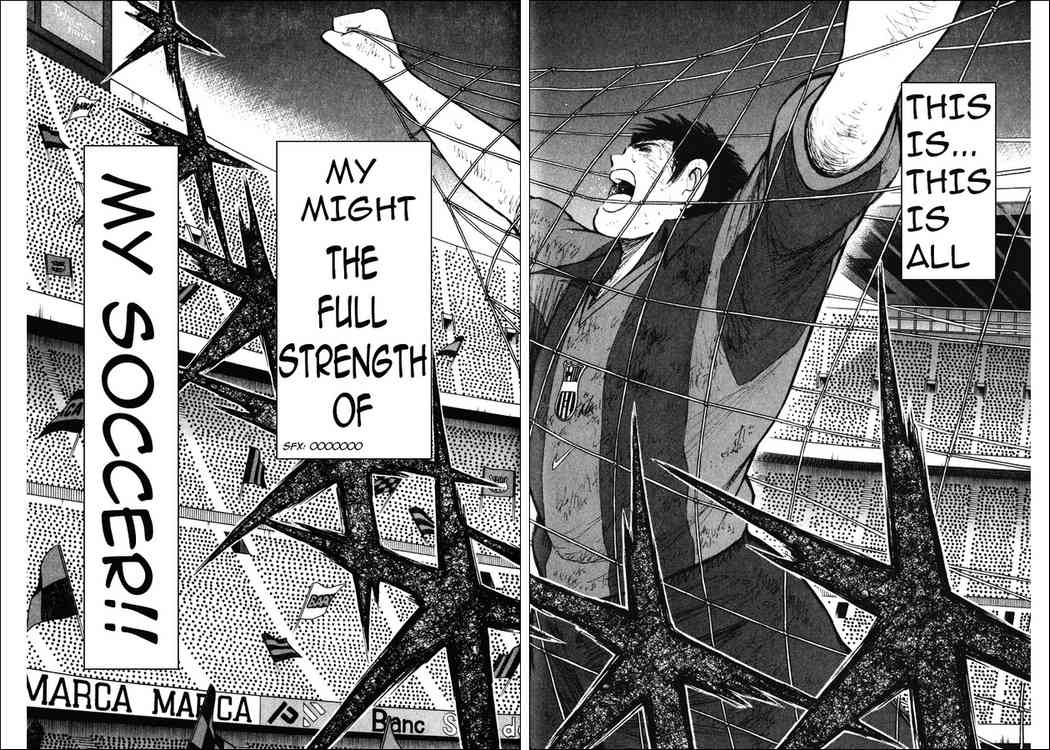 Read Captain Tsubasa Manga Online