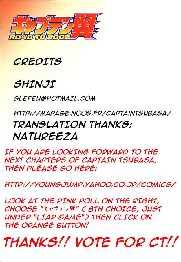 Read Captain Tsubasa Manga Online
