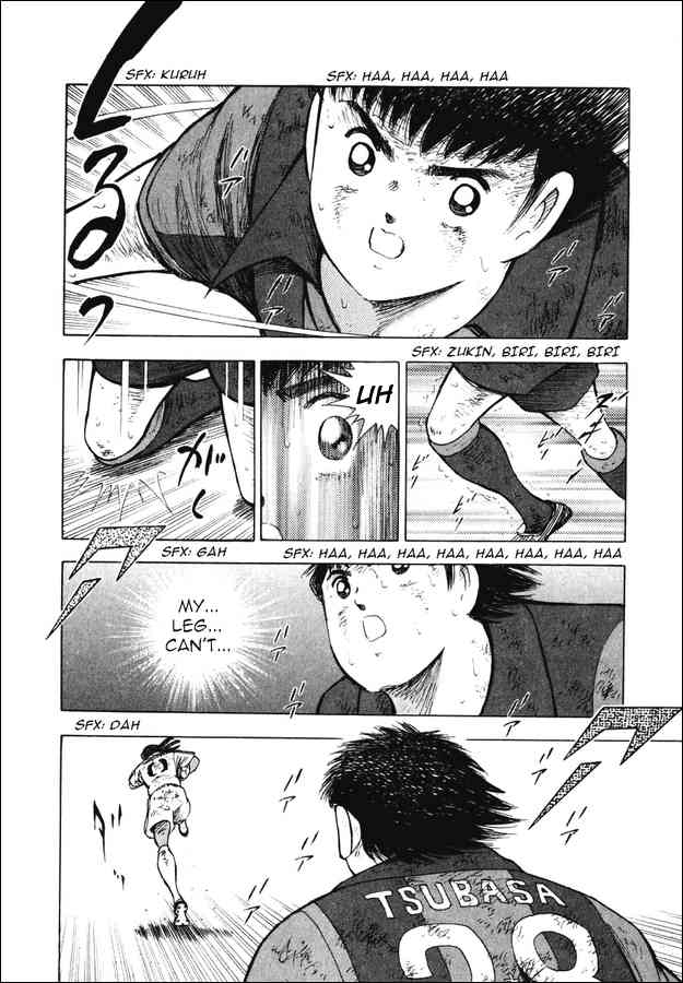 Read Captain Tsubasa Manga Online