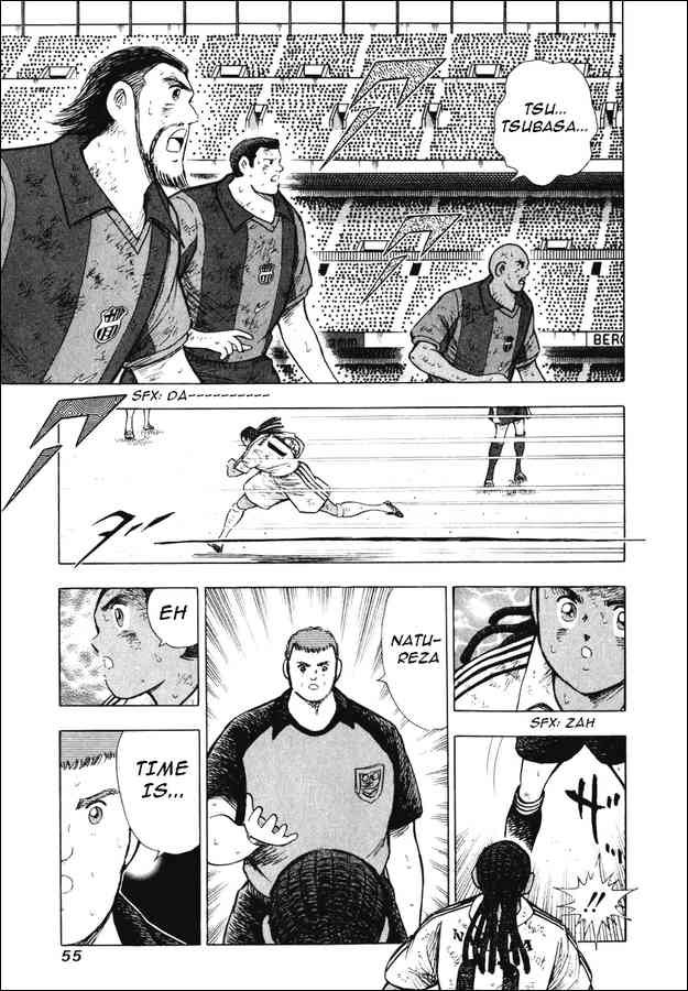 Read Captain Tsubasa Manga Online