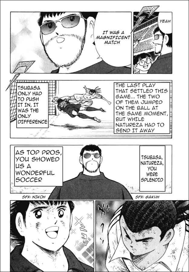 Read Captain Tsubasa Manga Online