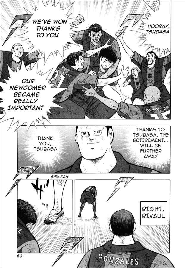 Read Captain Tsubasa Manga Online