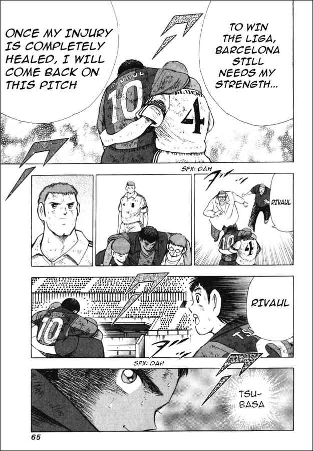 Read Captain Tsubasa Manga Online