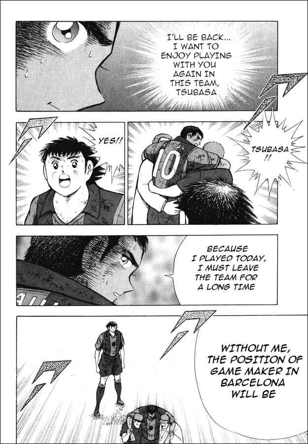 Read Captain Tsubasa Manga Online