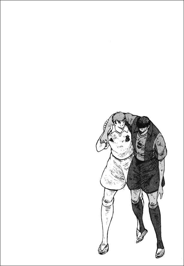 Read Captain Tsubasa Manga Online