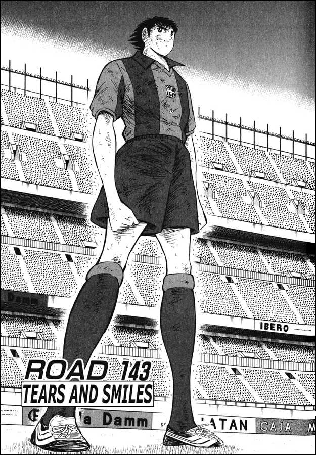 Read Captain Tsubasa Manga Online
