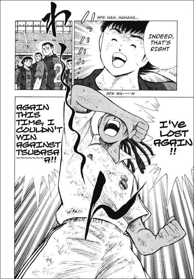 Read Captain Tsubasa Manga Online