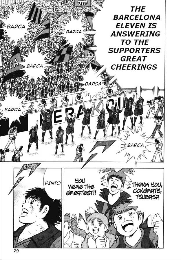 Read Captain Tsubasa Manga Online