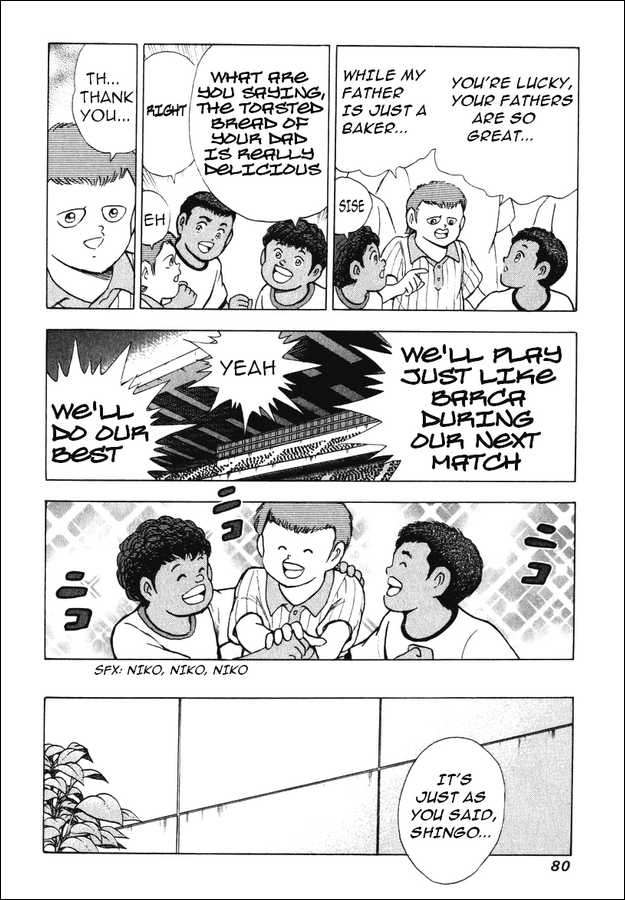 Read Captain Tsubasa Manga Online