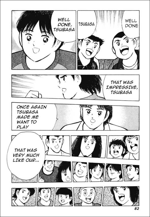 Read Captain Tsubasa Manga Online