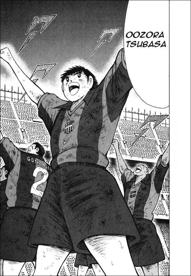 Read Captain Tsubasa Manga Online